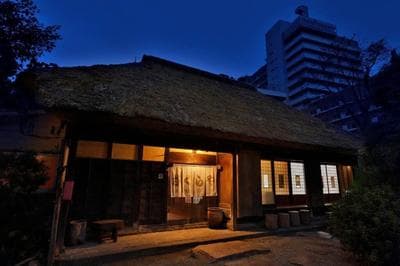 150 year old house Japanese cultural experience