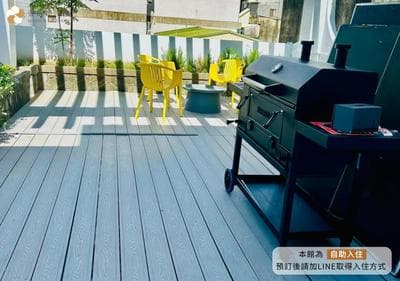 壹貳貳洋樓 l 自助入住 l 無人櫃檯