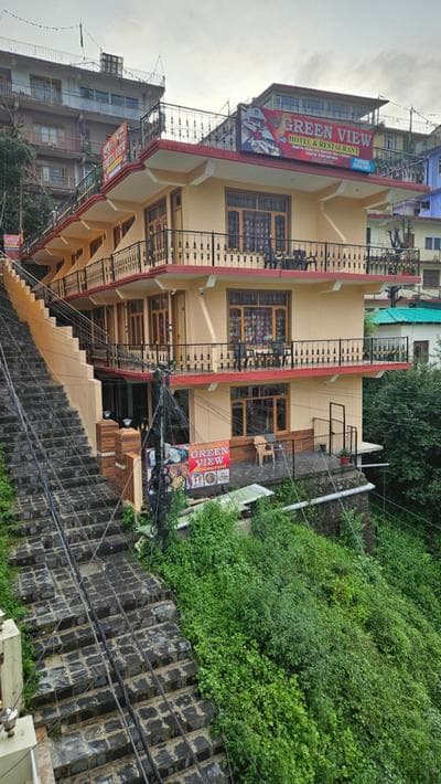 Green View Guest House