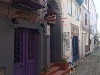 Almina Kantarcı Pansiyon