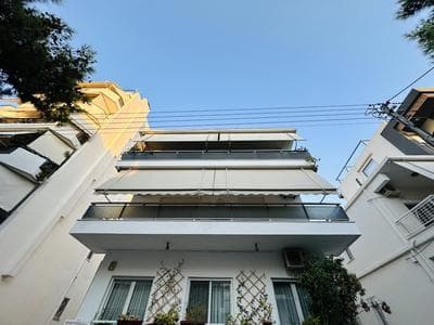 Natassa's Apartment