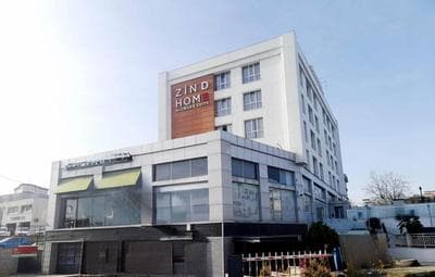 ZİN D Home Alemdağ Suit Otel