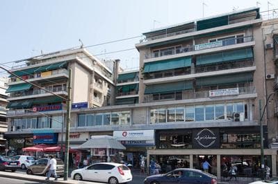 Modern 1 Bd Balcony Apt Near Metro in Kato Patisia