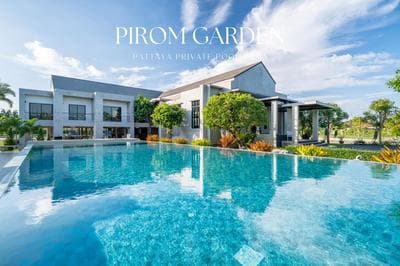 Pirom Garden Private Villa