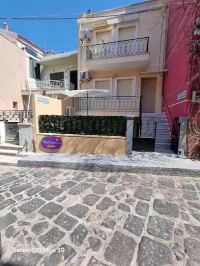 Malevianna's Place Μarkella