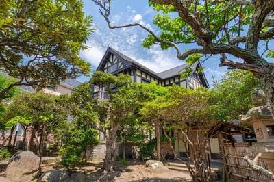 Shinoda House