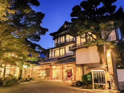 Arai Ryokan