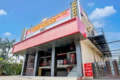 Hotel O Rudraksh