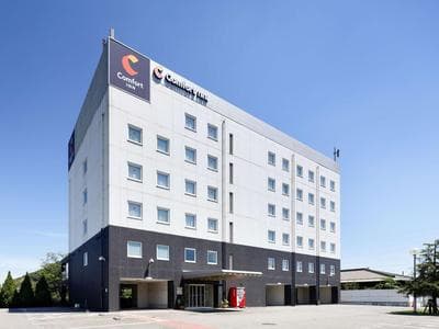 Comfort Inn Himeji Yumesakibashi