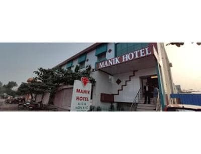 Manik Hotel, Aurangabad