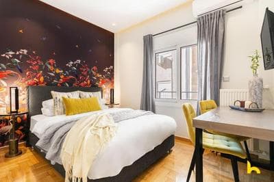 Dream Studio in Plaka near Syntagma & Acropolis!