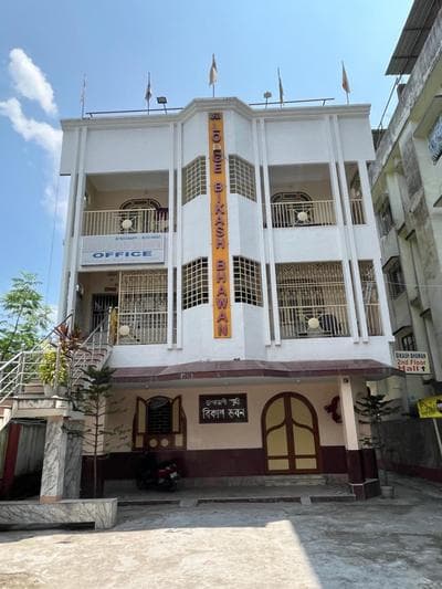 Lodge Bikash