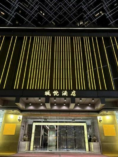 City Viva Hotel Macau