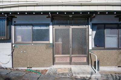 Shibuonsen House