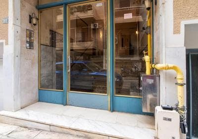 Homie 3BD Apart in Pagrati