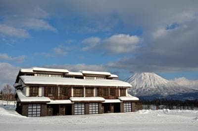 Kasara Niseko Village Townhouse - Small Luxury Hotels of The World