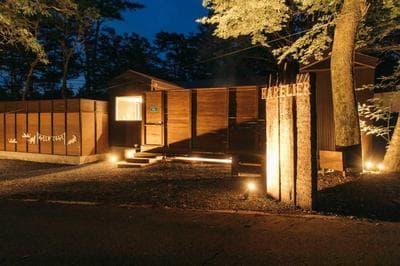 家じゅうが遊び場-すべり台-室内アスレチック-テントサウナ-150シアター-最大8名-Harelier山中湖