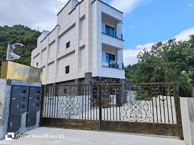 Weiyu's Home I