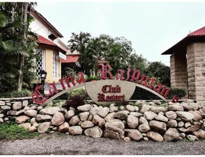 Cama Rajputana Club Resort, Mount Abu