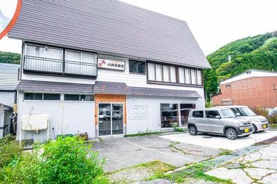 Little Japan Echigo