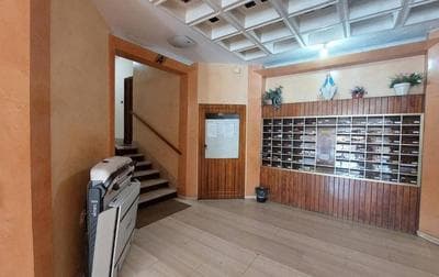 Roma View House "RVH"