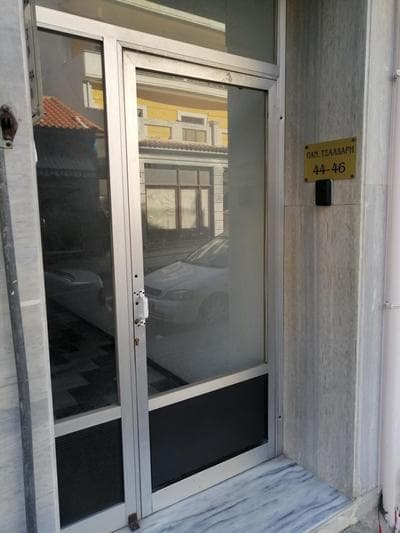 Tsaldari center house