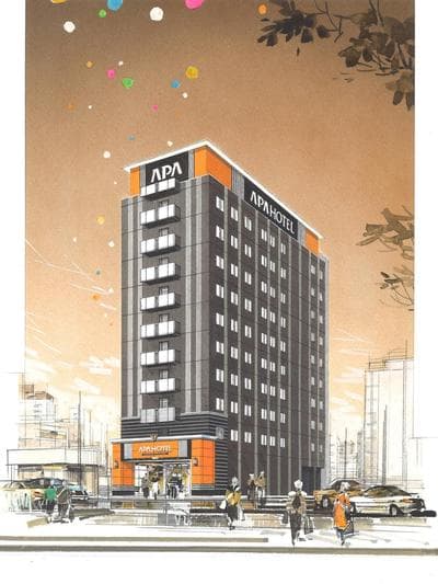 APA Hotel Kagoshima Chuoekimae Nishiguchi