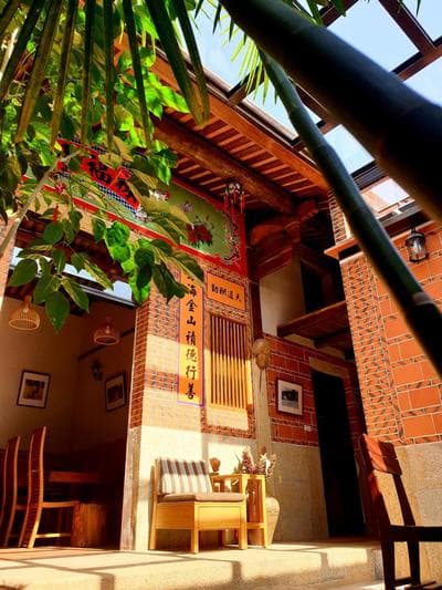 Mount Taiwu Cozy B&B