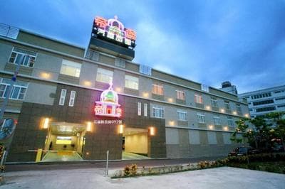 Di Bao Motel