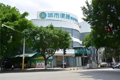 City Comfort Inn zhongshan Lihe Square Walmart