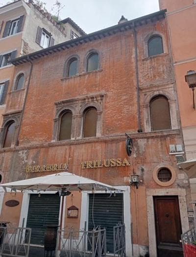Suite Benedetta - Trastevere Luxury