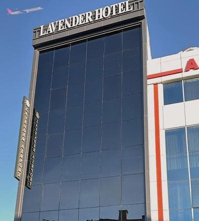 Lavender Inn Hotel