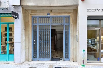 1 BD Athens Nikiou Cosy Apartment by Live&Travel