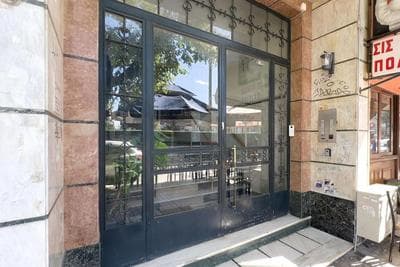 Art & Comfort Apartment in Athens