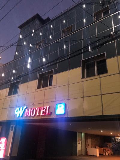 New W Motel