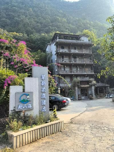 阳朔赴山海翠影楼酒店遇龙河景区店Yangshuo Scenic Mountain Retreat