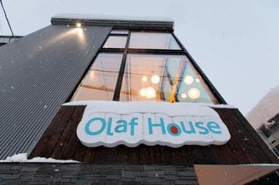 Olaf House