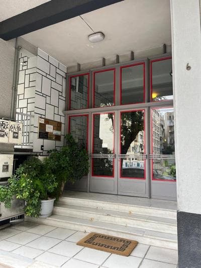 Athenian Charm, Two-bedroom Flat