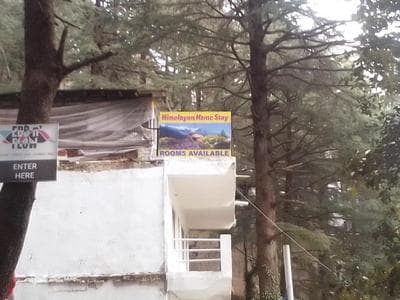 Himalayan Snowline Trekking Mountain View