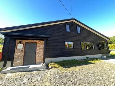 Straddie House Niseko Village