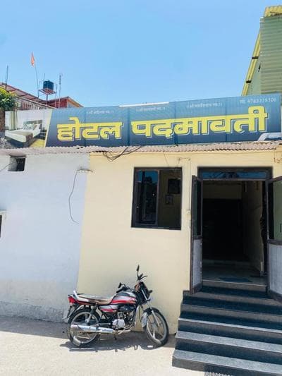 Hotel Padmawati By GRB