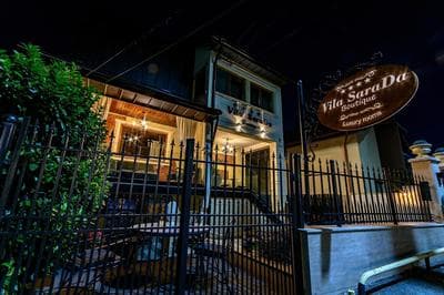 Vila SaraDa Boutique
