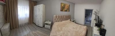 The Place To Relax