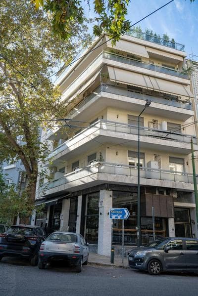 Elysian Apartment