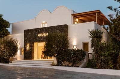 AMĀRIA Beach Resort by NOMÉE Hospitality Group