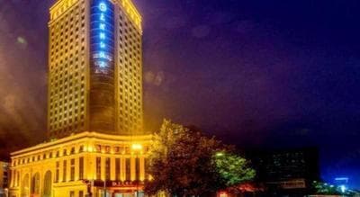 Dahe Jinjiang Hotel