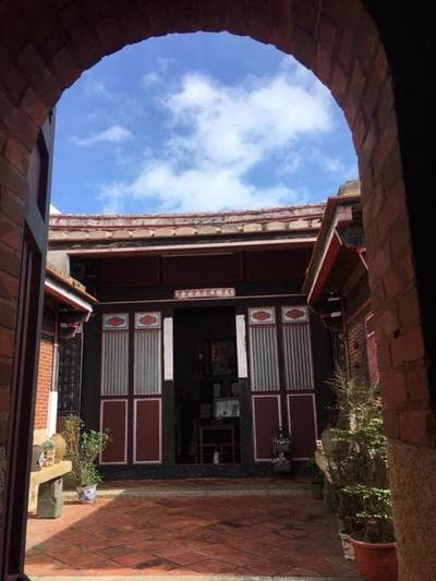 Qiong Lin 79 Hao Homestay