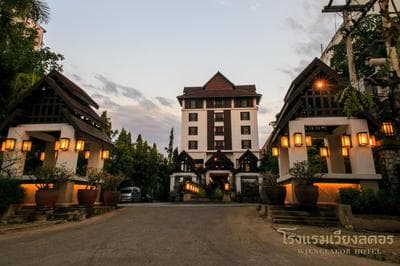 Wienglakor Hotel Lampang