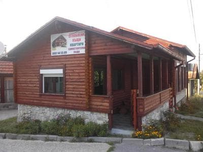 Vyara Guest House