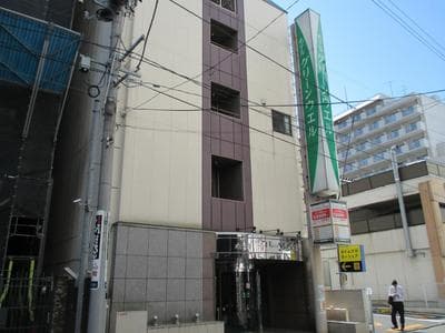 Hotel Green Well
